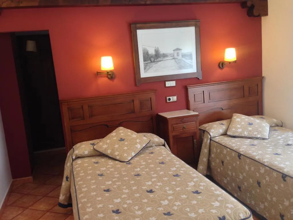 Hospederia Ana Pilar Hotel Porcuna 0*,