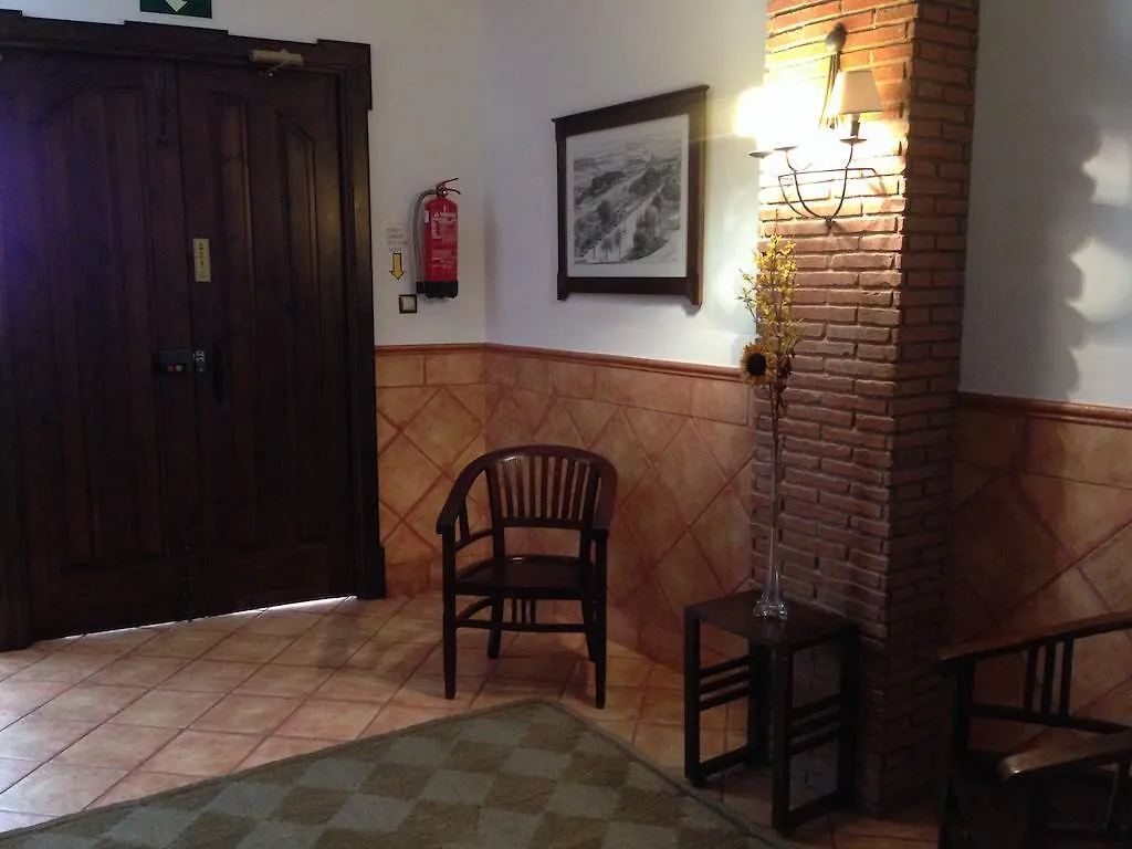 Hospederia Ana Pilar Hotel Porcuna Guest house