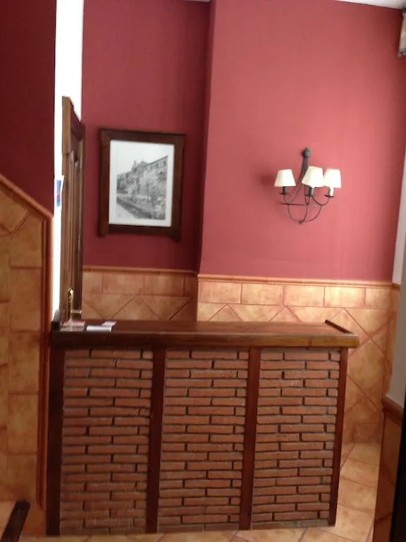 Hospederia Ana Pilar Hotel Porcuna