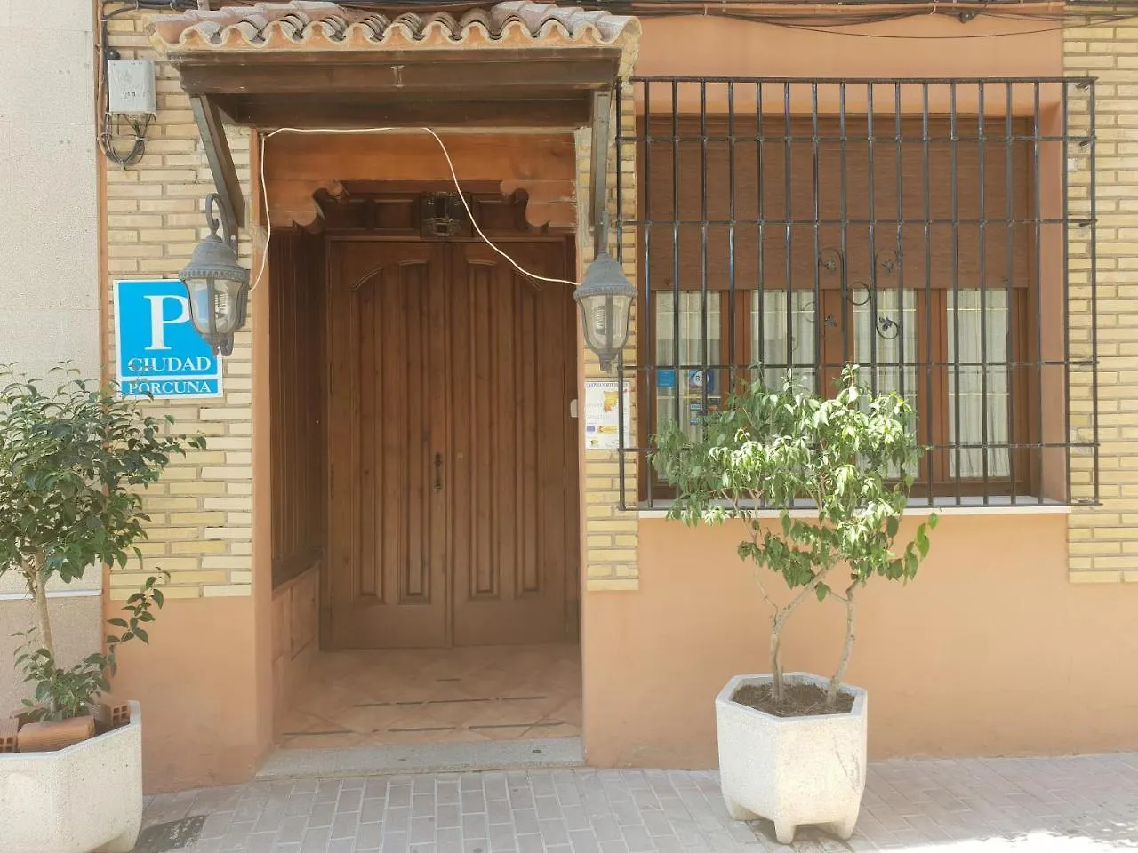 Hospederia Ana Pilar Hotel Porcuna Guest house