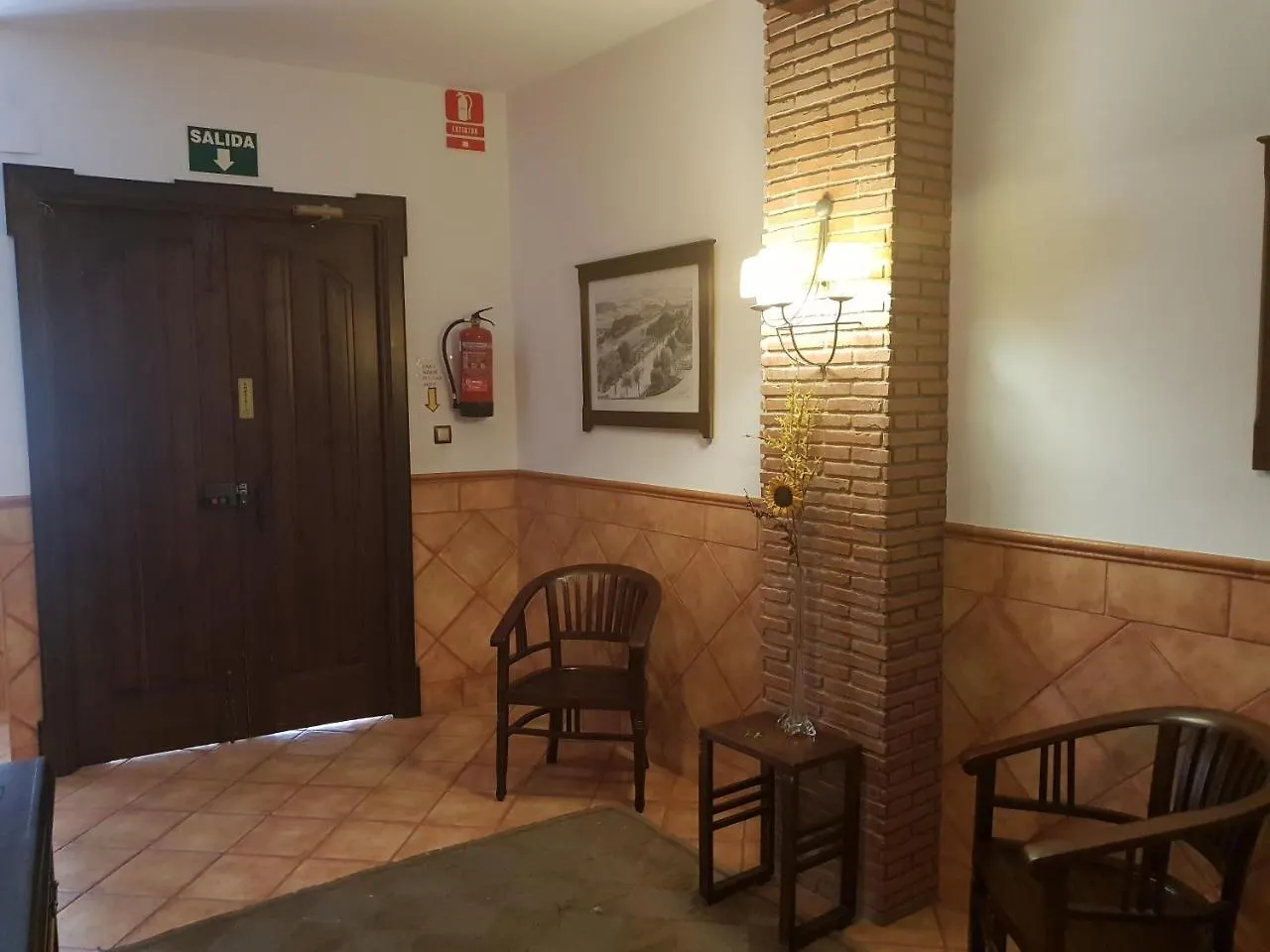 Hospederia Ana Pilar Hotel Porcuna Guest house
