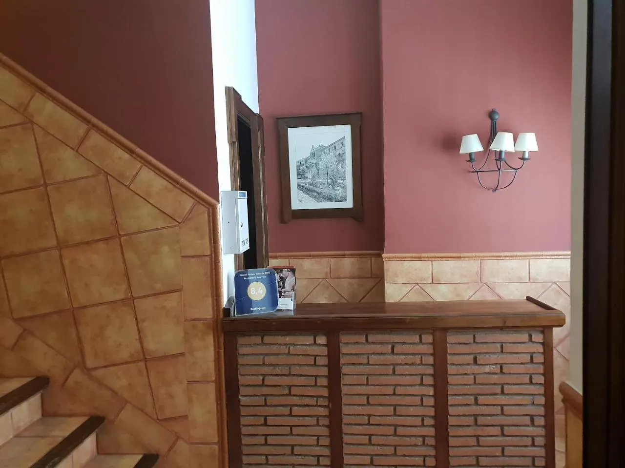 Hospederia Ana Pilar Hotel Porcuna Guest house