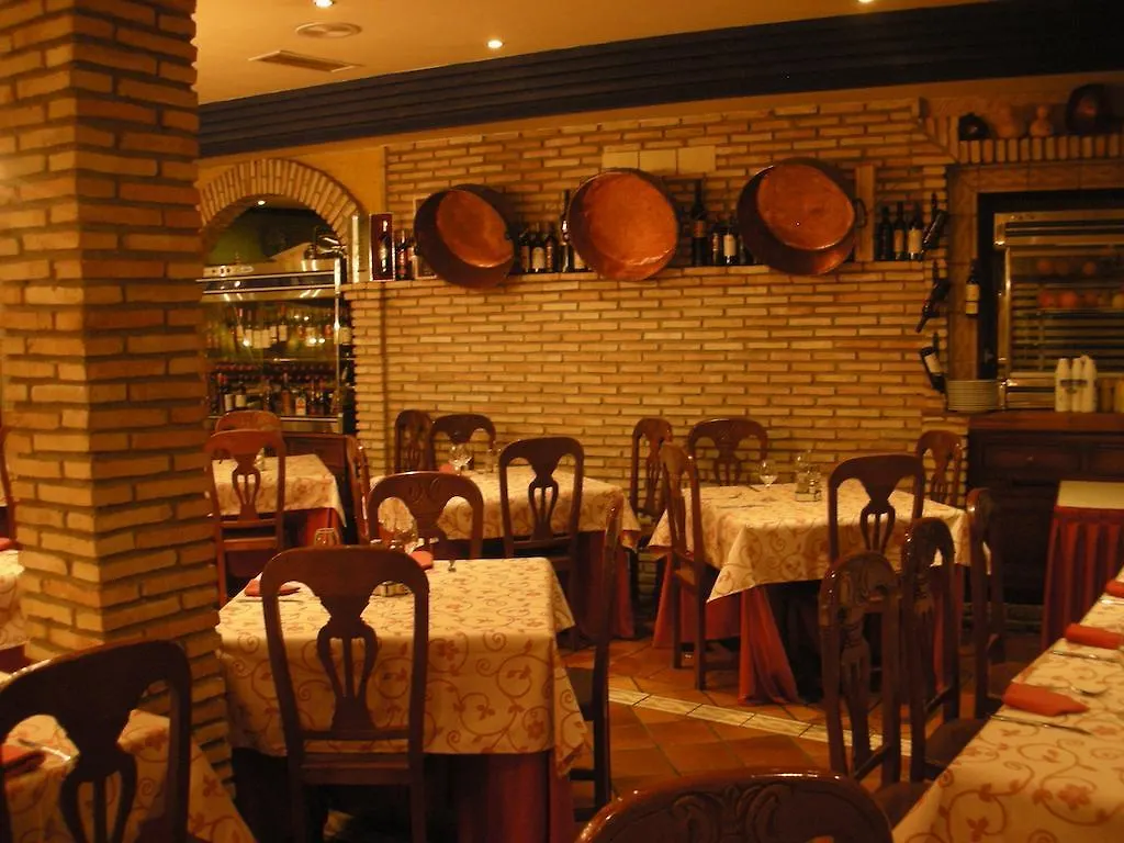 Guest house Hospederia Ana Pilar Hotel Porcuna