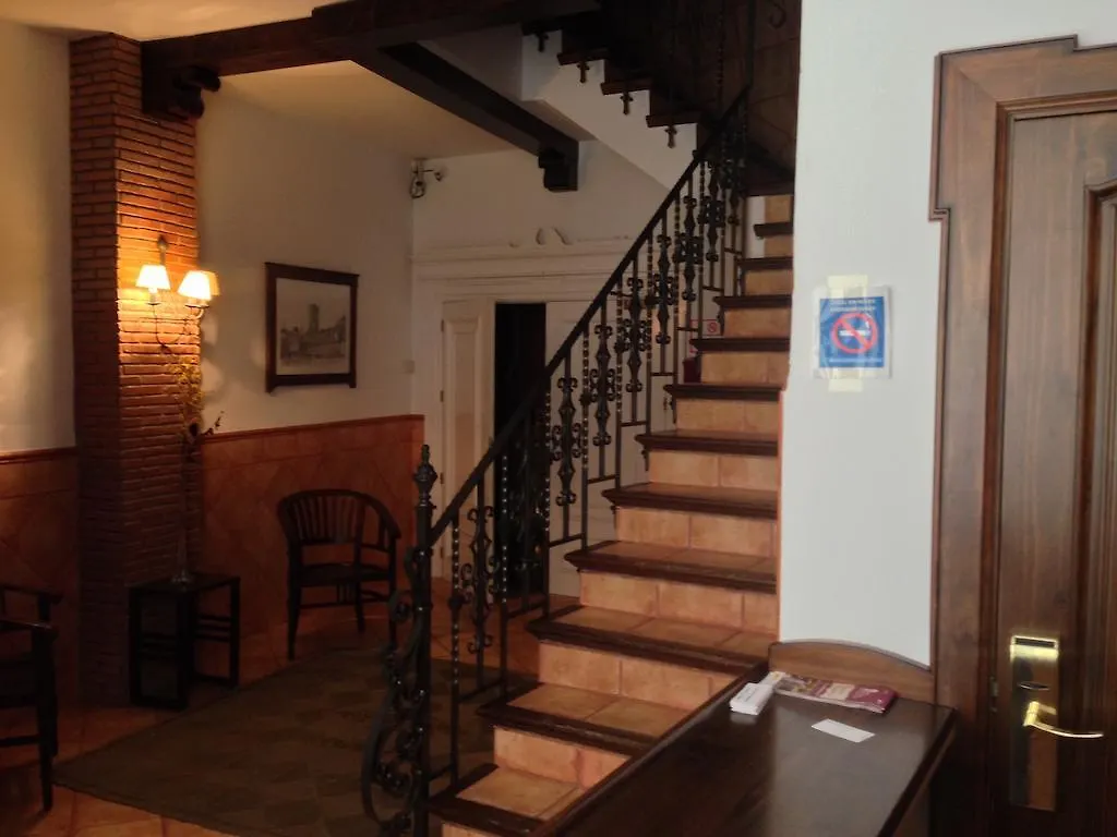 Hospederia Ana Pilar Hotel Porcuna Guest house